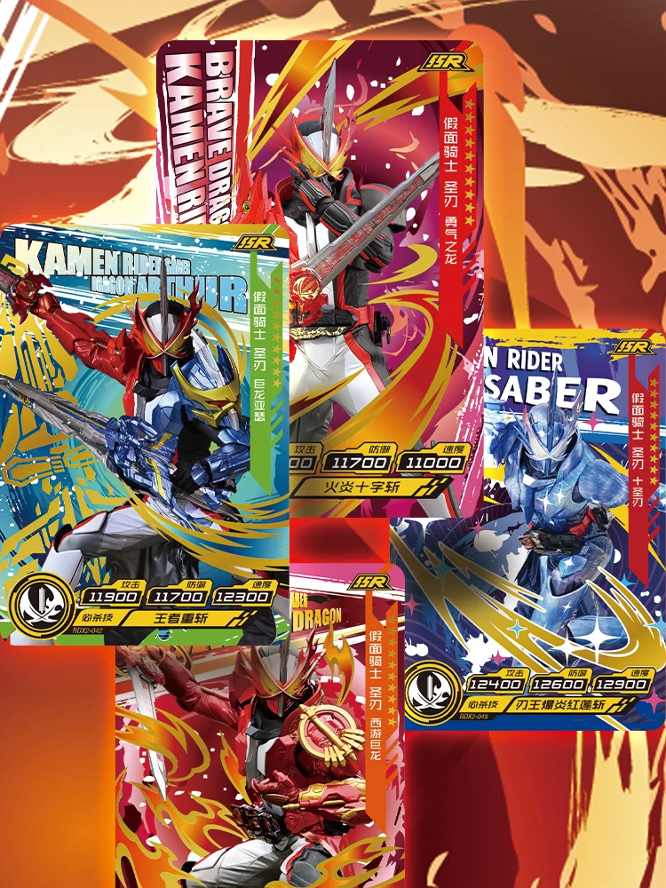 KAYOU Masked Rider Card Kamen Rider Fun Special Package Years Legend Collection Card Children Toys Gifts