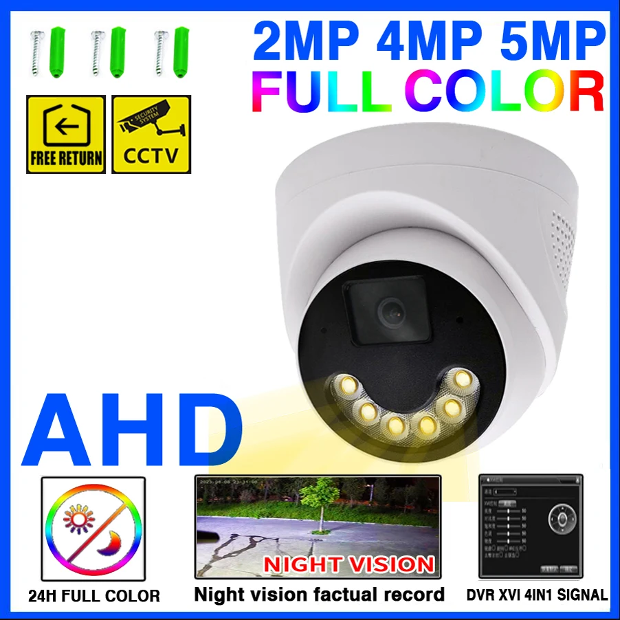 

5.0MP 24h Full Color Night Vision CCTV Dome AHD Camera Indoor 4MP 1080P 2MP Array Luminous Led Digital H.265 4in1 For Home Video