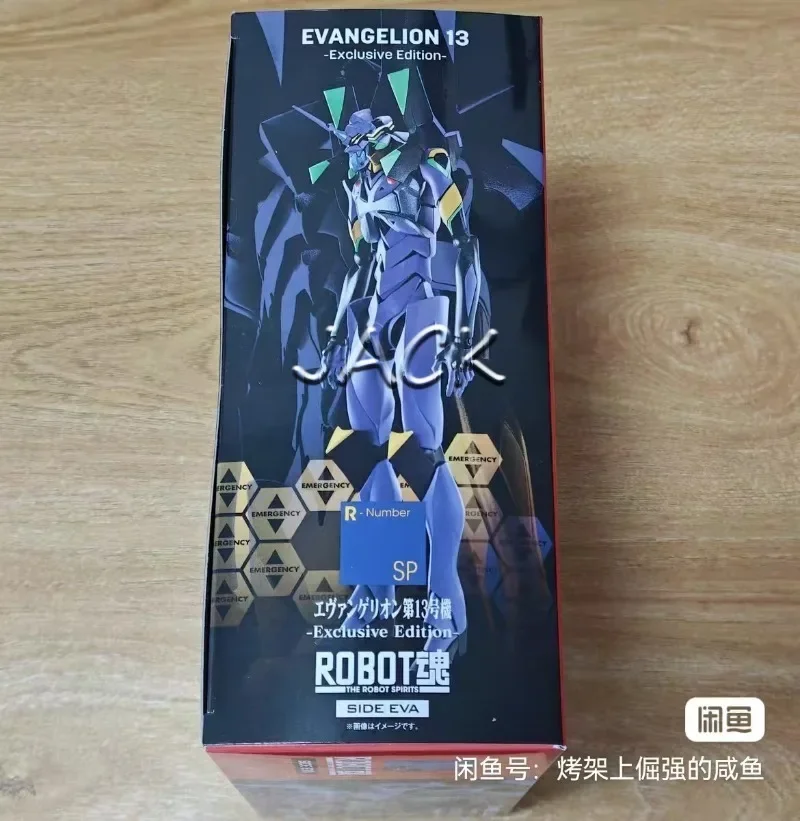 In Stock Bandai Genuine ROBOT Soul TNT EVA Neon Genesis Evangelion 13 - Exclusive Edition - Action Figure Model Collection Gift