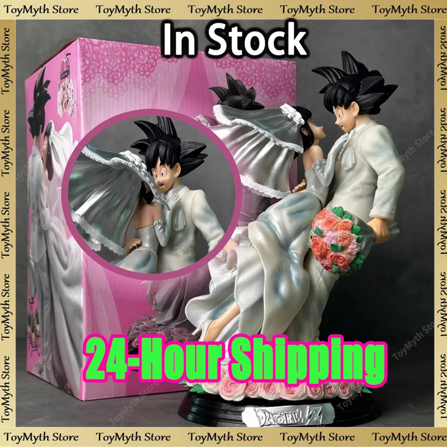 

24-hour Shipping Dragon Ball Z Figure Son Goku Figure Chichi Wedding Version Couple Wedding Collection Model Desktop Ornament