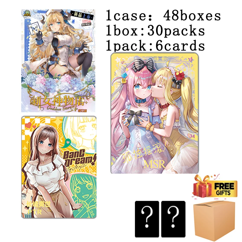 

NS Mucha Chapter 2m16 Anime Trading Cards Rare Parallels Art Nouveau Style Booster Pack Collectible