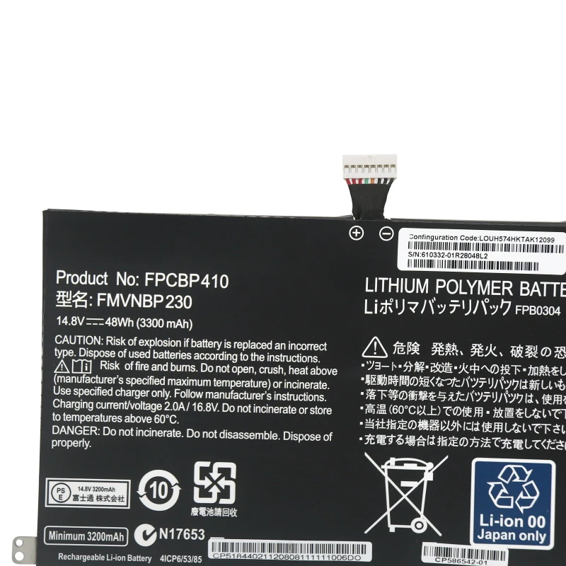 Imagem -04 - Bateria do Portátil 14.8v 48wh 3300mah Fpcbp410 Série Fpcbp230 Bateria para Lifebook Alpha U554 U574 Série Novo Csmhy-fpcbp410 Fmvnbp230 Fpb0304