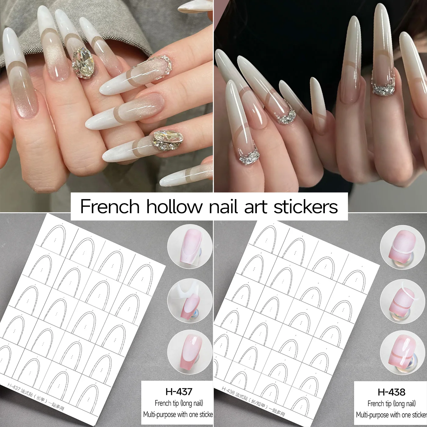 6-SIZE Hollow Lace  French Nail Art Stickers Multifunctional Ombre French Line Nail Decal Self-Adhesive French Template Slider