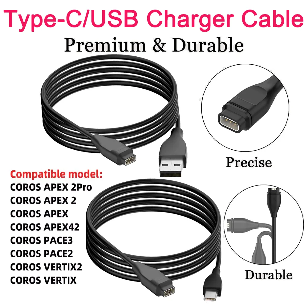 Charger Cable for Coros Watch Type-C & USB Charging Adapter Compatible with Coros Pace2/3/Apex/Apex 2/Apex Pro/Apex 2 Pro/Vertix