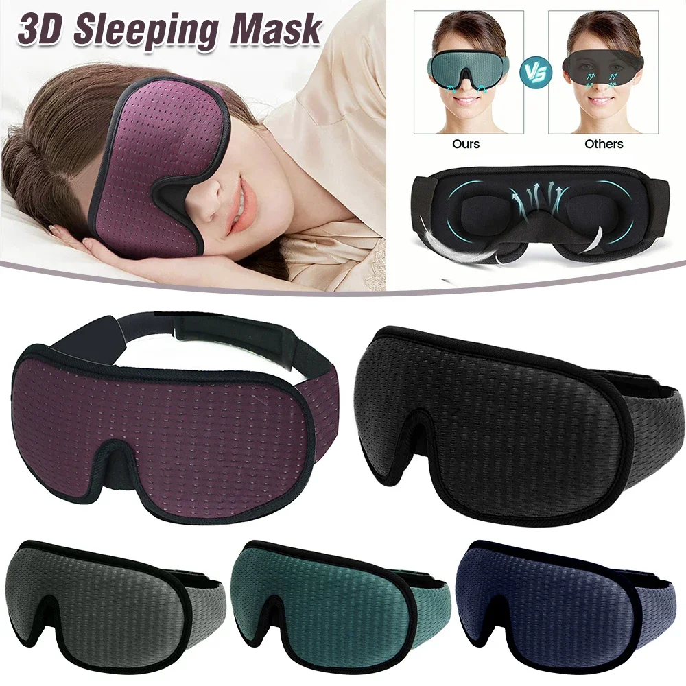 Sleep Eye Mask Breathable Eye Patch soft 3D Memory Foam Padded Shade Cover Sleeping Travel Blindfold Sleep Mask Relax