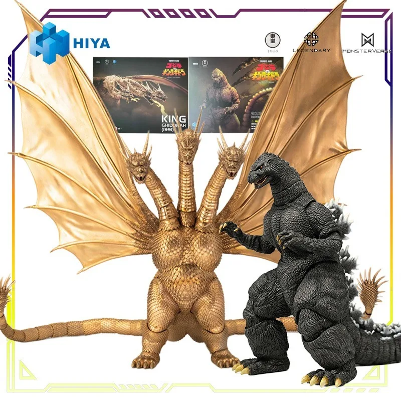 

Hiya Toys, оригинальная серия Ultimate Value Godzilla Vs Ghidora (1991), Godzilla Hokkaido Ver\King Ghidorah, экшн-фигурка, модель игрушки