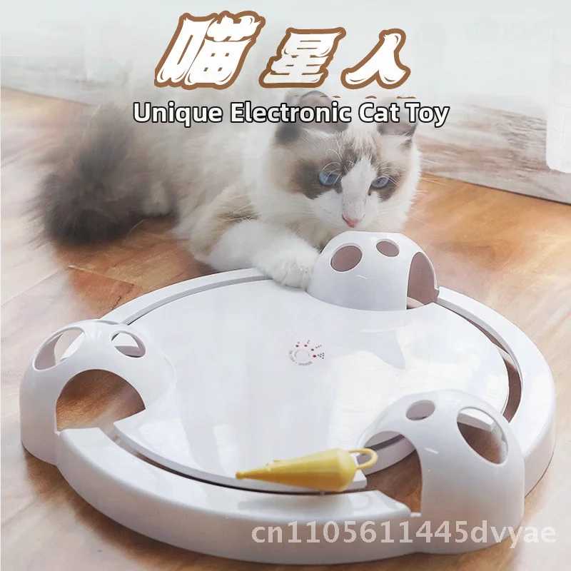 

Amazon Electric Cat Toy Interactive Pet Teaser with Hunting Mouse Frees Hands Cat Turntable White ABS Electronics