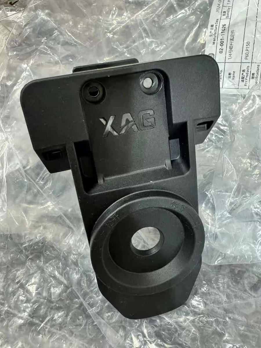 Agras XAG P150/P60/P150Pro/P60Pro/P200/P120/P150Ultra Nozzle Extension Rod Bracket Kit Part Agricultural Drone Accessories