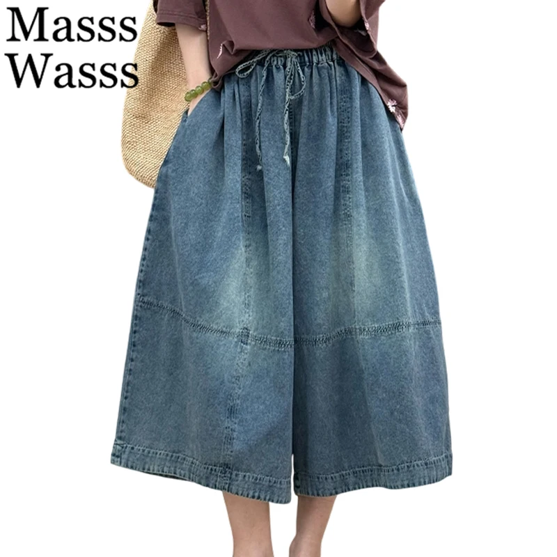 

Masss Wasss Spring Vintage Loose Soild Denim Pants Ladies Korean Fashion Classic Trousers Womens Leisure Elegant Wide Leg Jeans