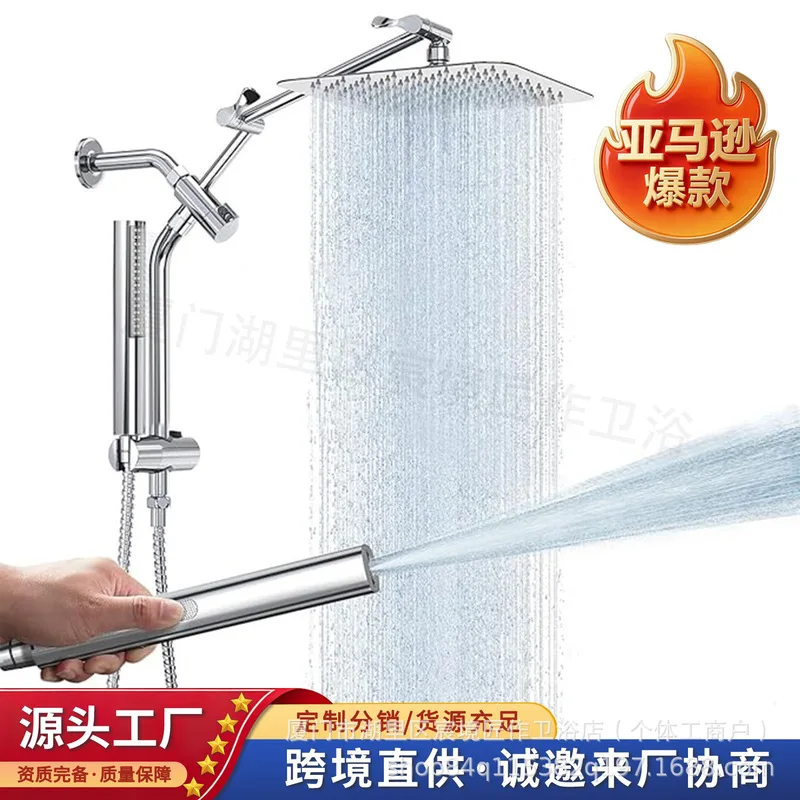 Luxury Rainfall Shower System Set Square Head Handheld Sprayer Slide Bar Bracket Hose Complete Bathroom Fixture Kit Chrome view 6