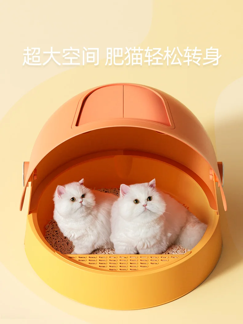 

Полностью закрытый откидной тип, очень большой кошачий туалет, защита от брызг и дезодорирования, умывальник для кошачьего туалета, товары для кошек