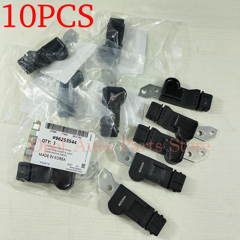 10PCS Camshaft Position Sensor For Chevrolet Aveo Aveo5 Daewoo Lacetti Pontiac Wave 5 96253544