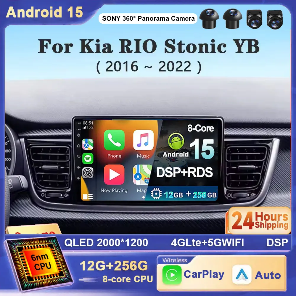 

Для Kia RIO Stonic YB 2016 2017 2018 2019 2020 2021 2022 GPS Android 15 Carplay Авто Радио Мультимедийный Видеоплеер Стерео BT
