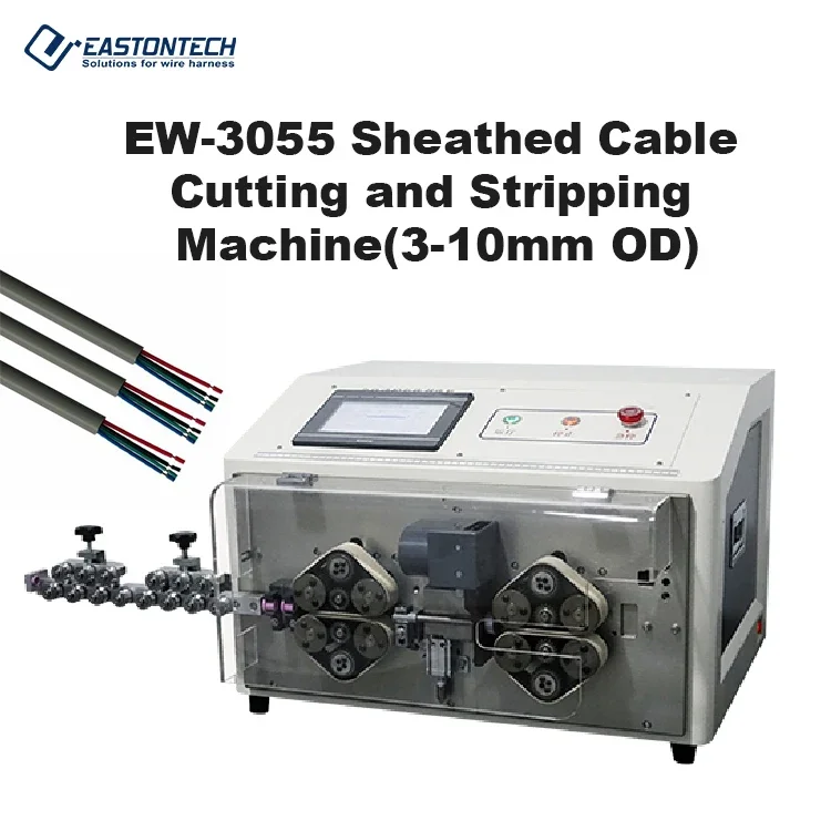 Fully Automatic Wire Cutting Stripping Machine EW--3055 10mm OD Sheath Cable Stripping Machine