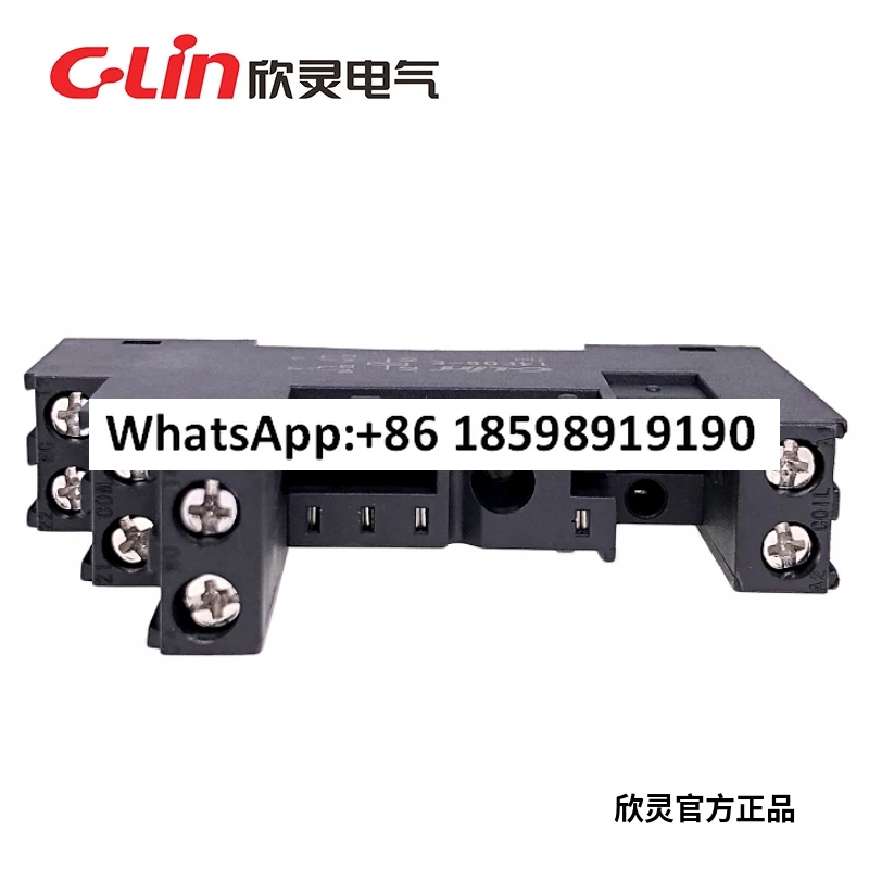 Small Relay Base 14…