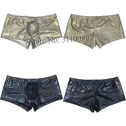 Men's Soft Dazzle Leather Boxer Briefs Underwear Bulge Pouch Panties Hot Trunks