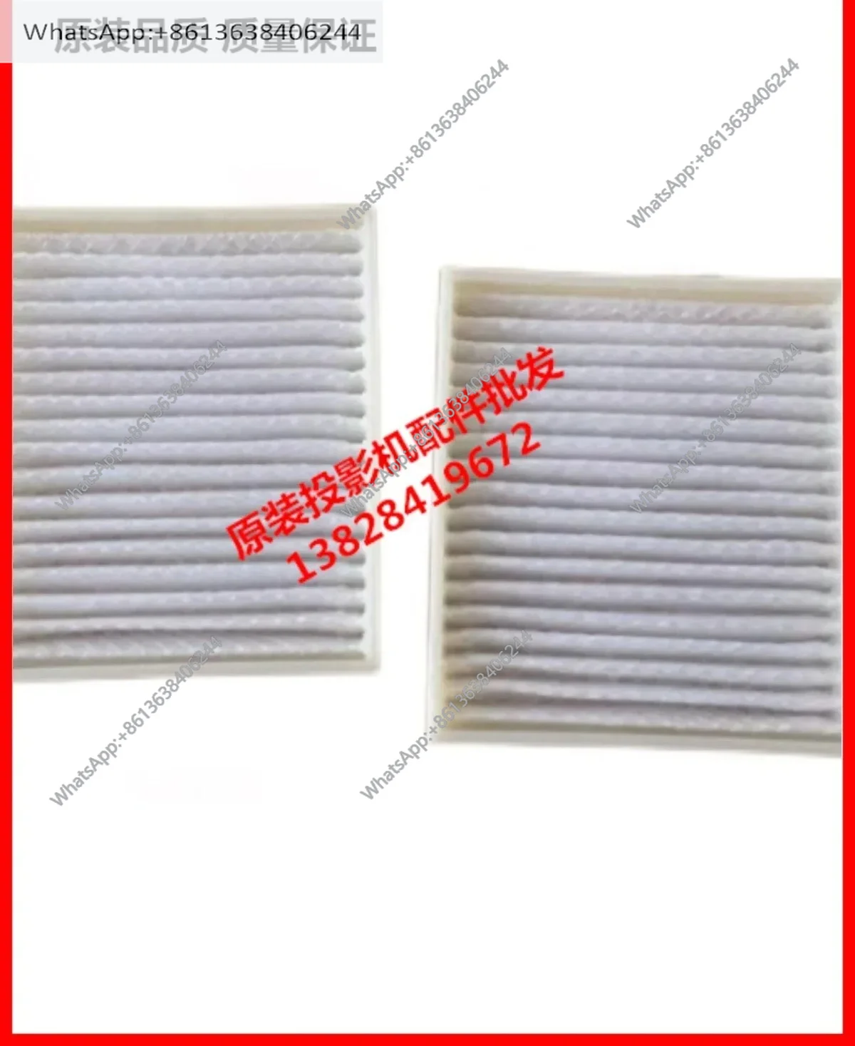 Projector filter suitable for PT-SGX430C SGW420C SGZ400C dust net SGW400C
