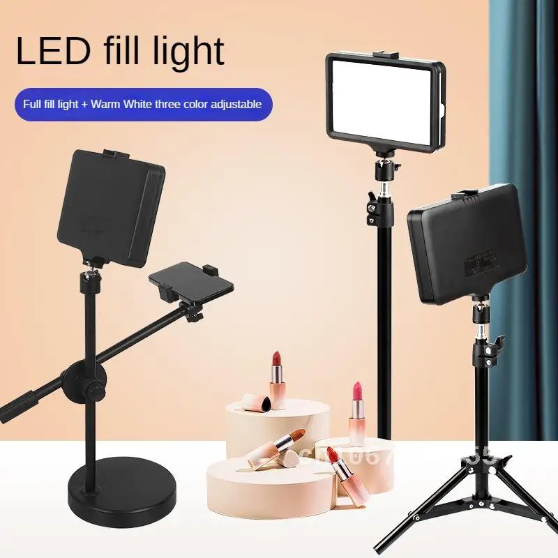 

Desktop photography light RGB tablet live stream fill light portable photo shooting 3-tone light outdoor shooting ambience light