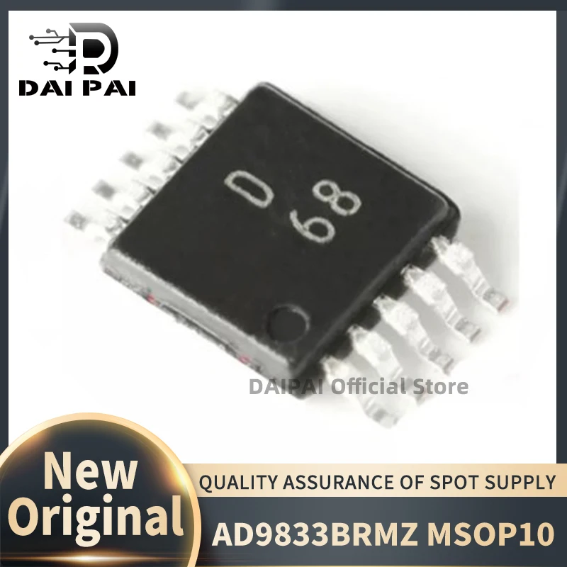 (5-10piece) 100% New original AD9833BRMZ AD9833BRM AD9833 D68 MSOP10 Chipset