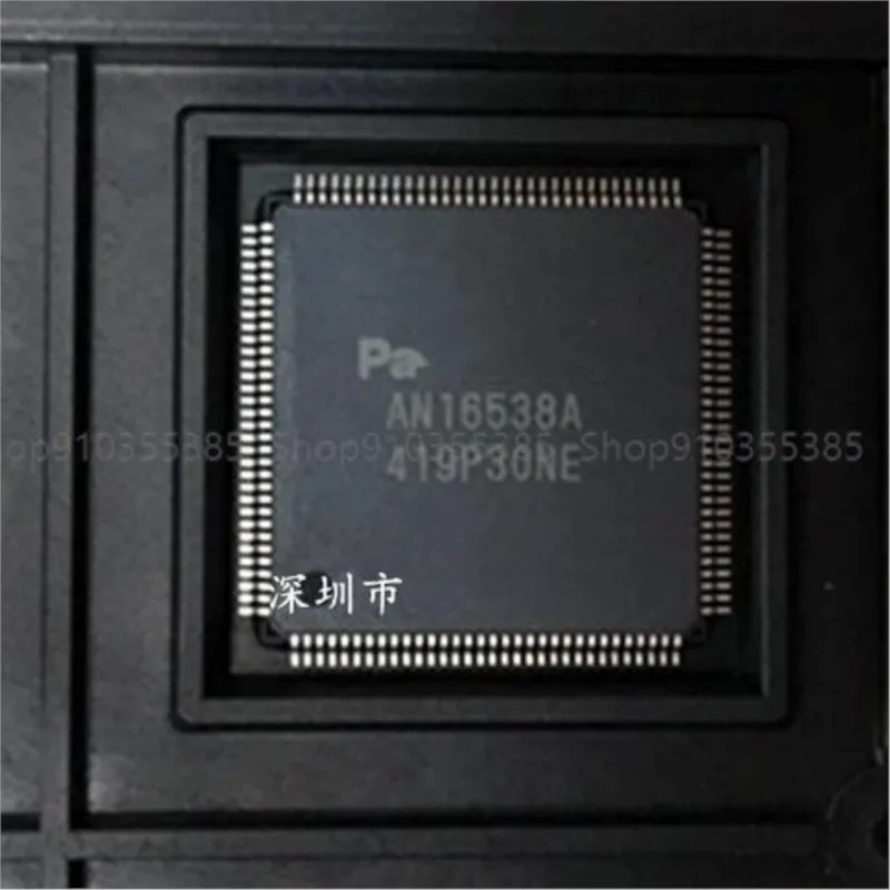 10PCS New AN16538A TQFP-128 authentic plasma liquid crystal chip