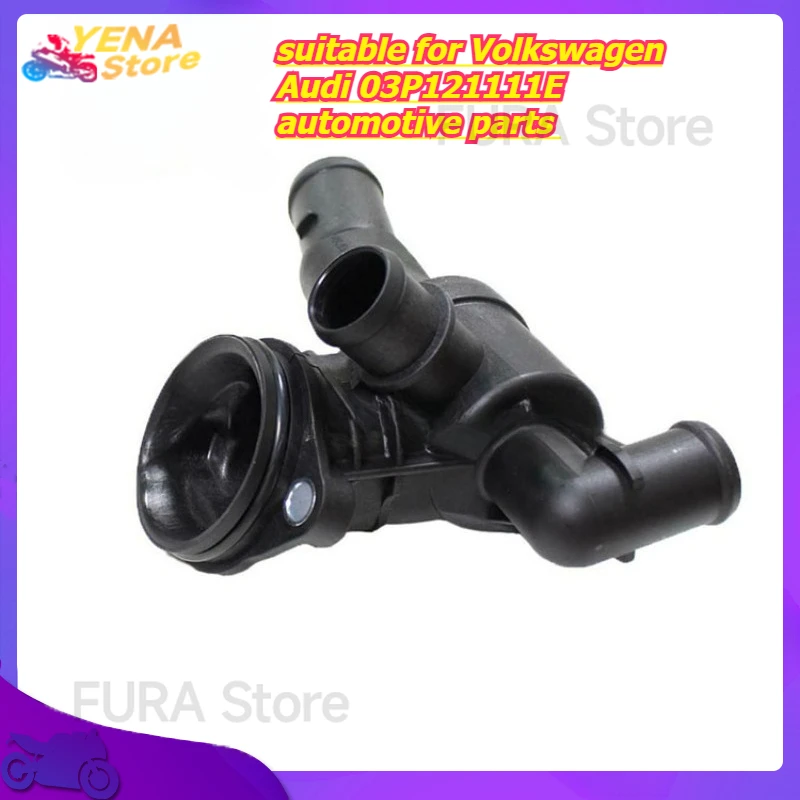 

Engine cooling temperature regulator housing assembly, suitable for Volkswagen Audi 03P121111E automotive parts