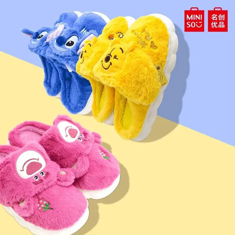 MINISO Disney Lotso Pooh Bear Stitch Anime Cartoon Cute Girl autunno inverno caldo peluche pantofole di cotone donna scarpe da casa