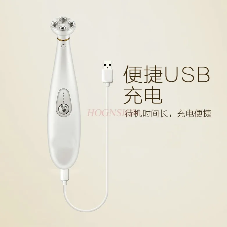 Beauty massage instrument RF fatigue relief electric shock introduction eye cream eye care facial mask instrument