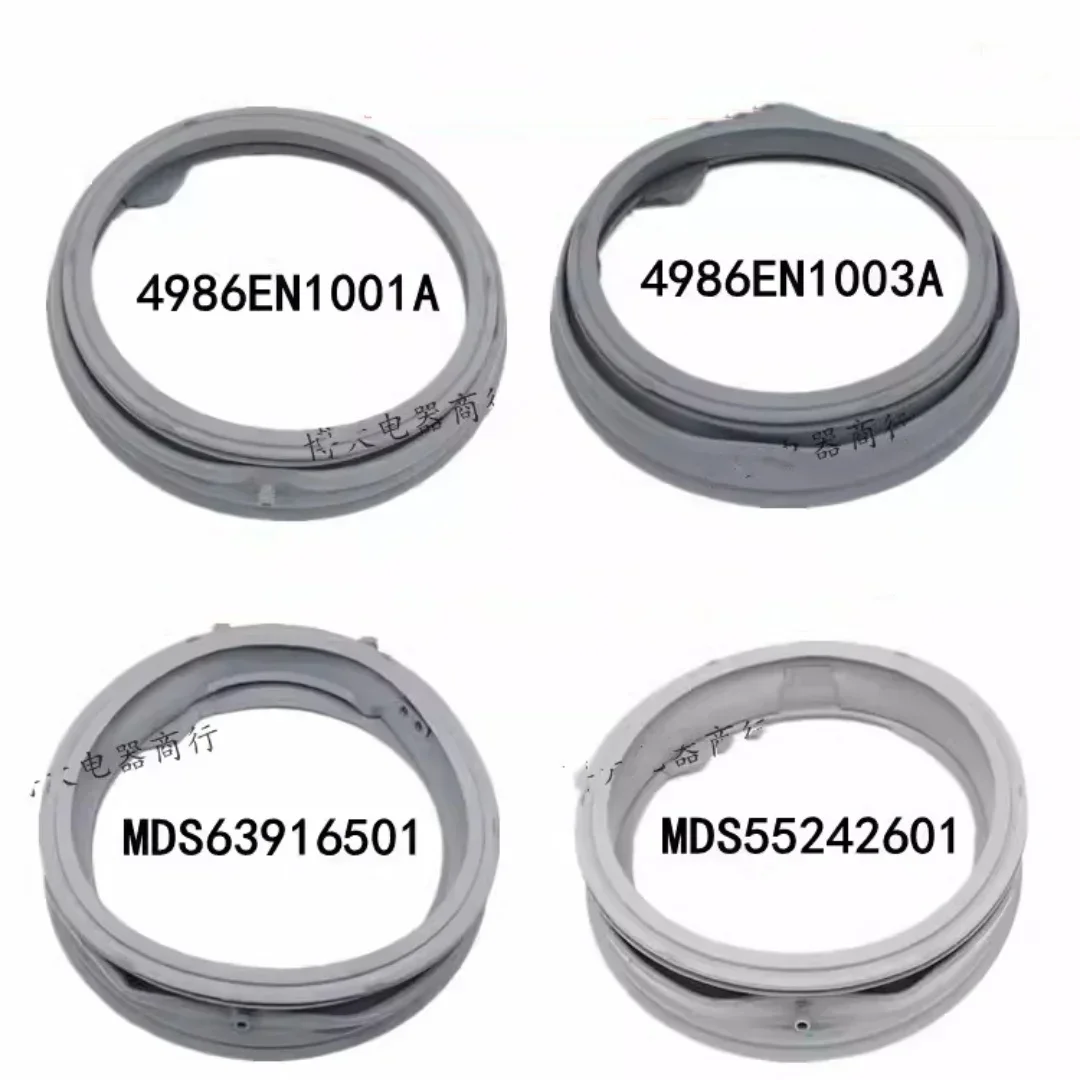 Nuevo para LG tambor lavadora puerta anillo de sellado 4986EN1001A 4986EN1003A MDS5242601 MDS63916501 MDS61952201 piezas de reparación
