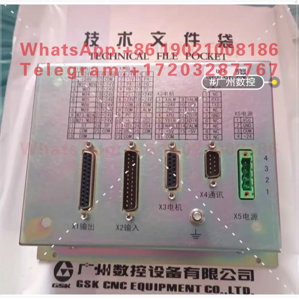 New system of GSK991 single axis controller grinder Guangzhou numerical control 991