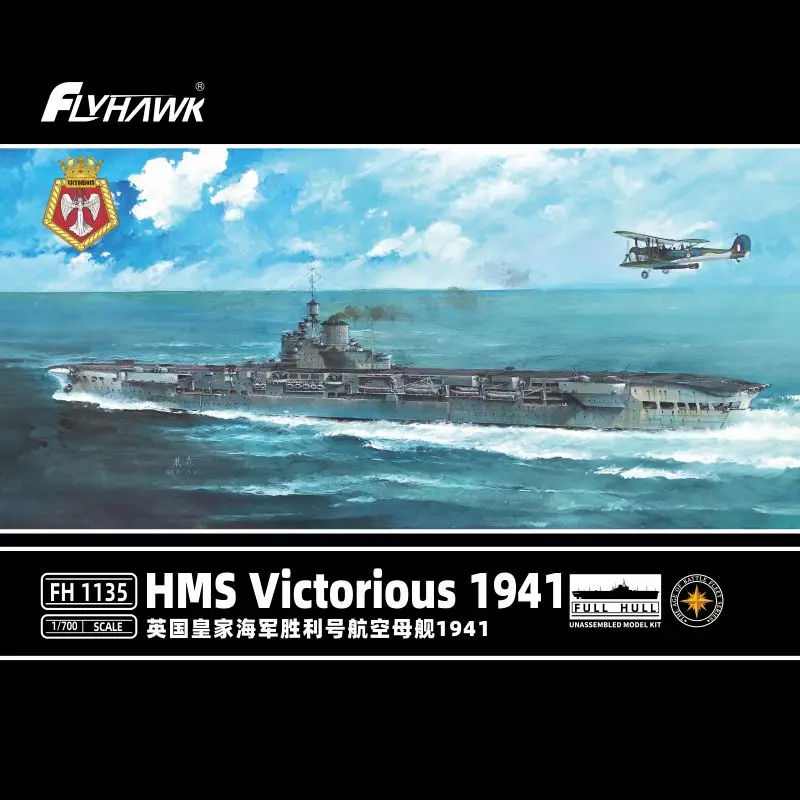 FLYHAWK 1/700 British Navy HMS Victorious 1941 Aircraft Carrier Assembly Model Battleship Toy