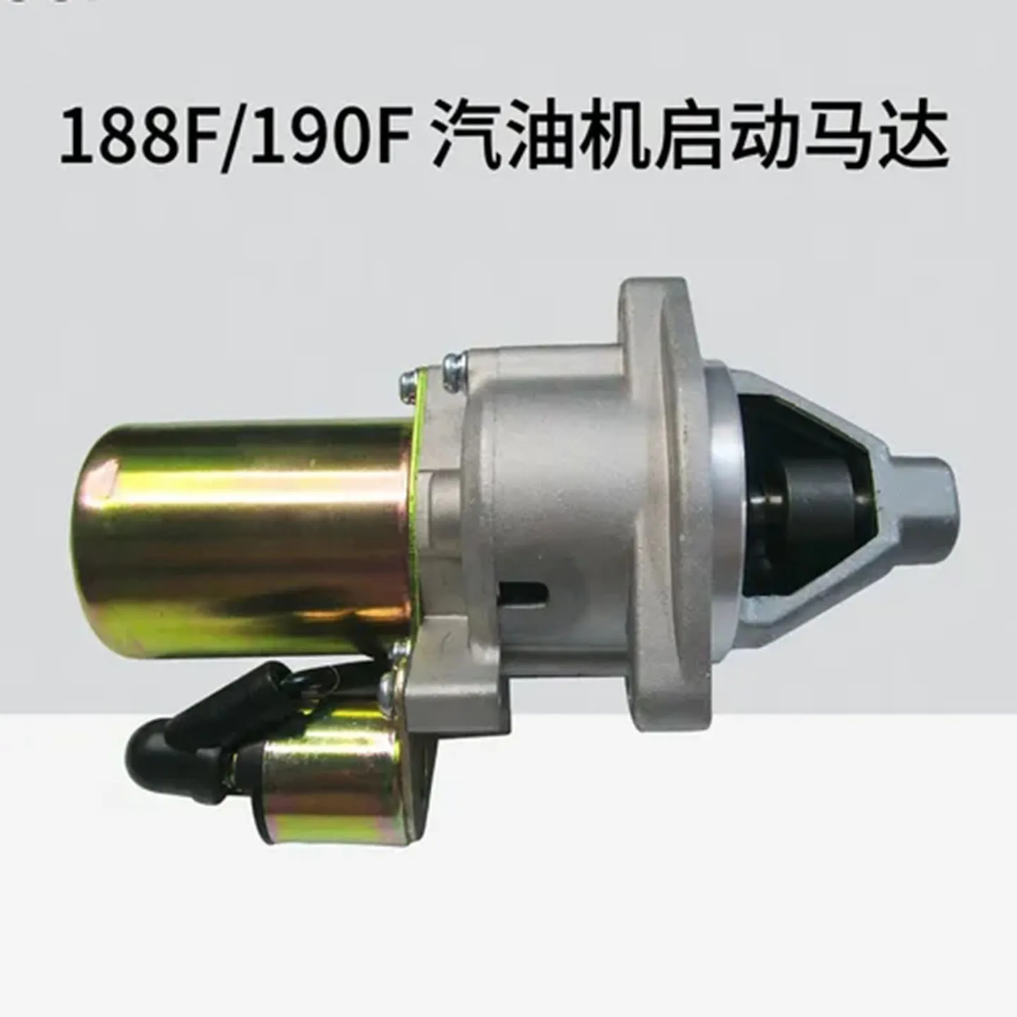 Oil generator 188F/190F pure copper starter 5-6.5KW 12V pure copper coil motor