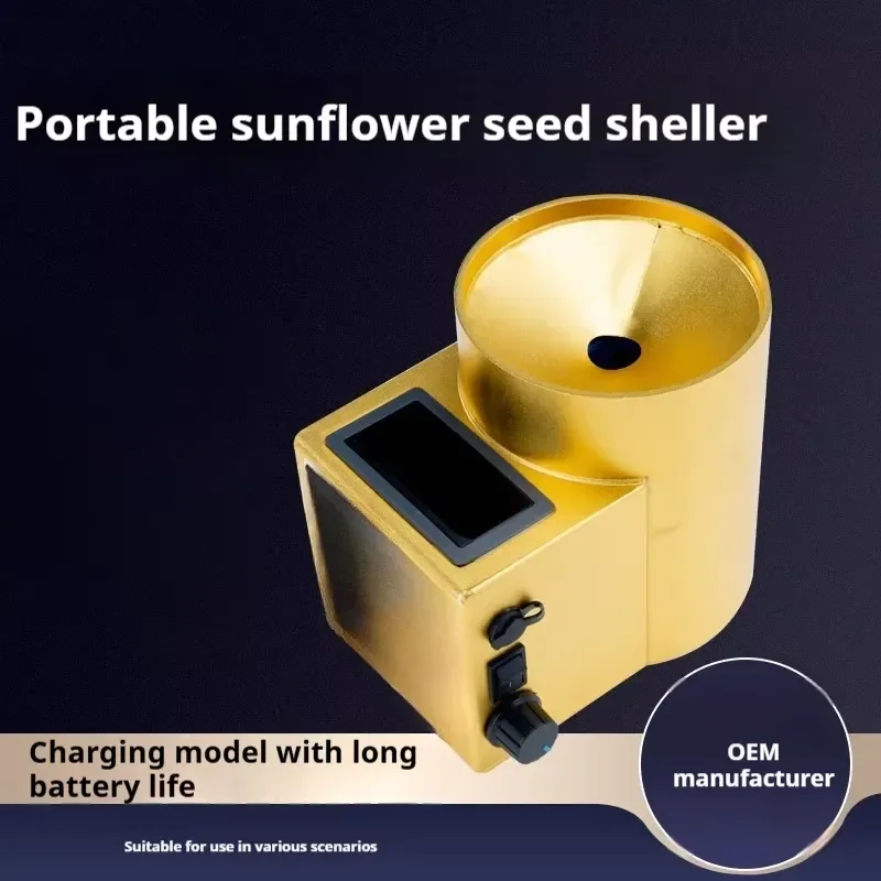 Picture 6: Fully Automatic Rechargeable Sunflower Seed Sheller, Portable Fast Sheller Rechargeable