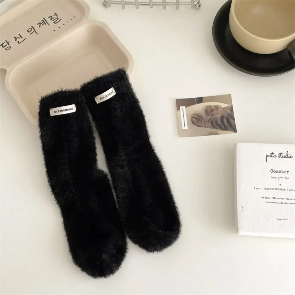 Fashion Winter Mink Cashmere Socks Solid Color Velvet Socks Warm Fluffy Cotton Socks Women