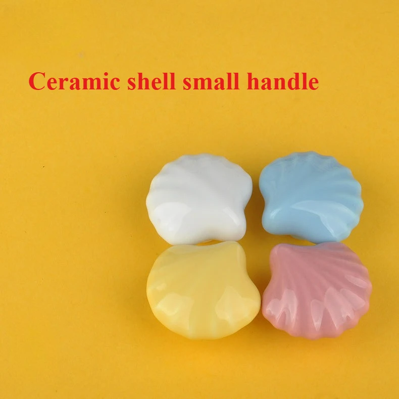 Ceramic Single Hole Small Handle - Cute Colorful Shell Children's Room Simple Wardrobe, Shoe Cabinet Drawer Handle