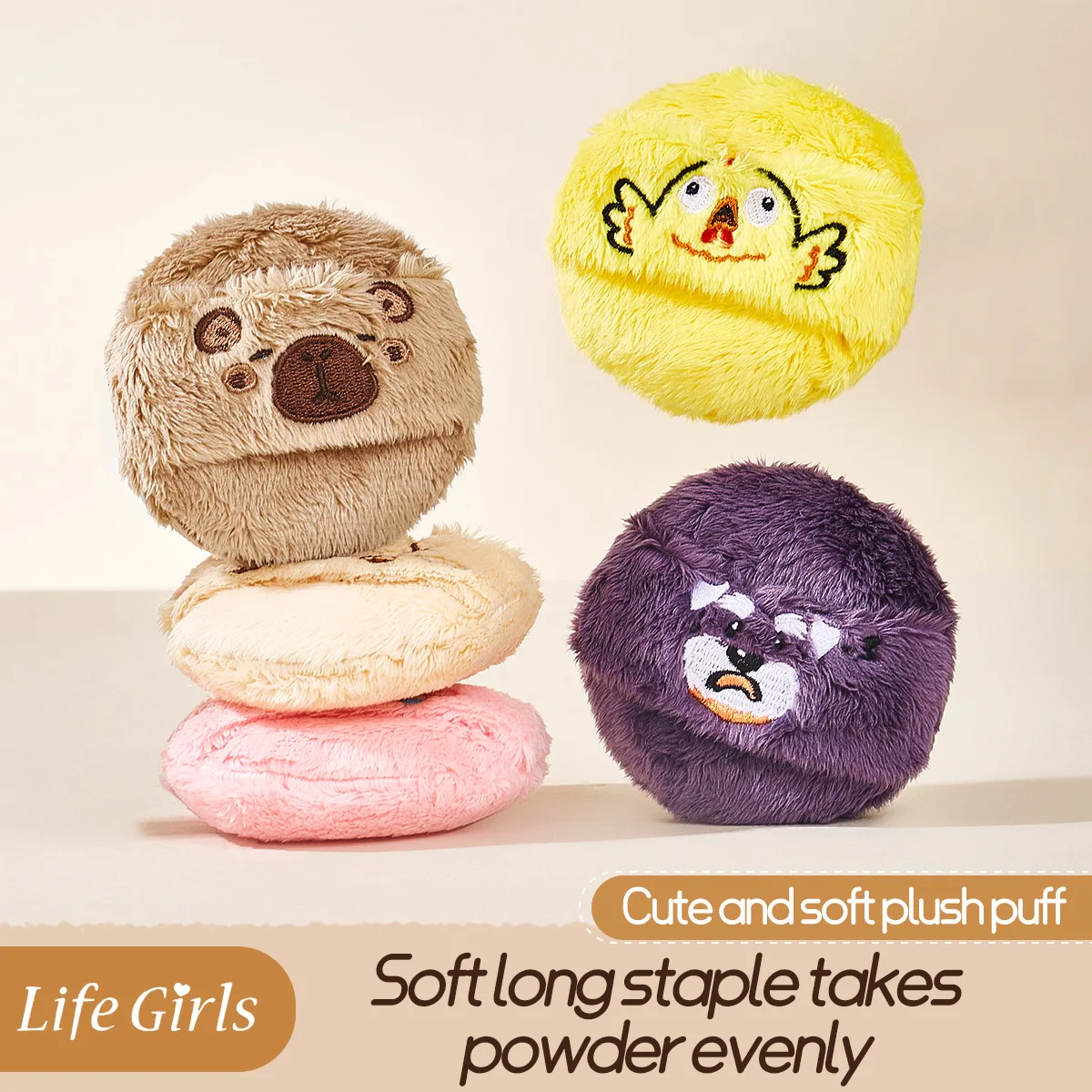 Life Girls esponjoso de peluche lindo y suave, flocado, cómodo y agradable para la piel, grueso, sujeto, polvo suelto, cojín suave