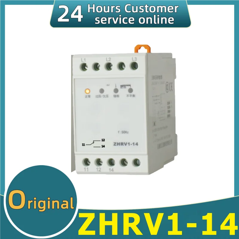 

Brand New Original Voltage Relay Zhrv1-14 E 380v