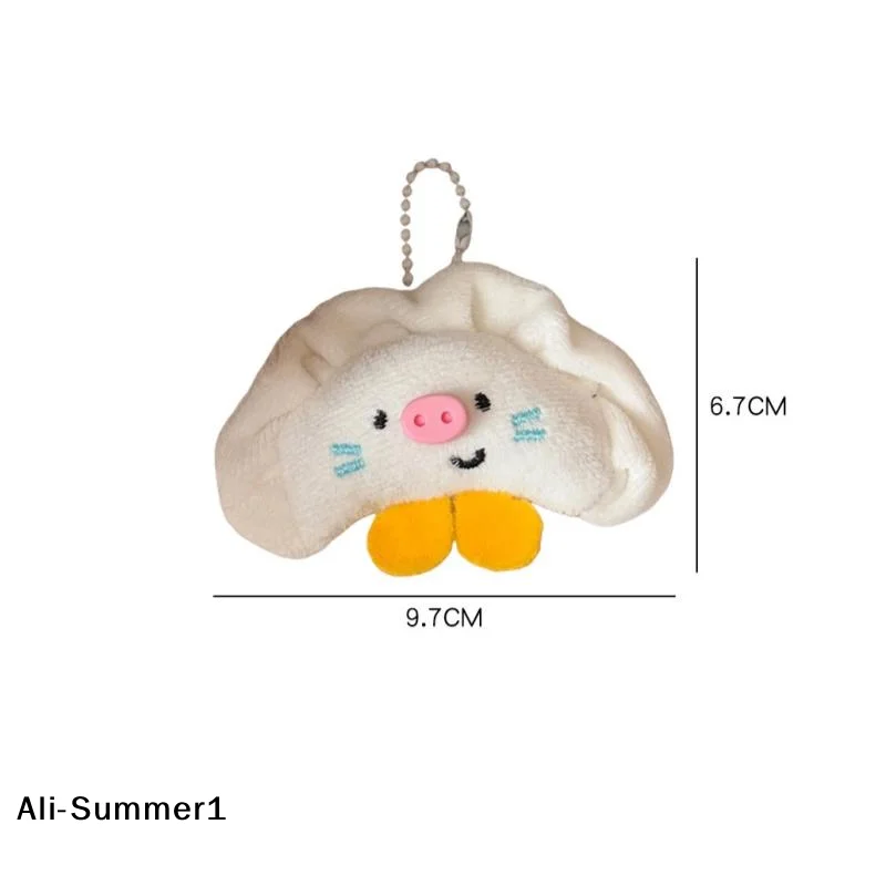 

【E】Cartoon Plush Breakfast Series Doll Keychain Cute Soft Stuffed Doll Pendant Backpack Hanging Decoration Couple Gift
