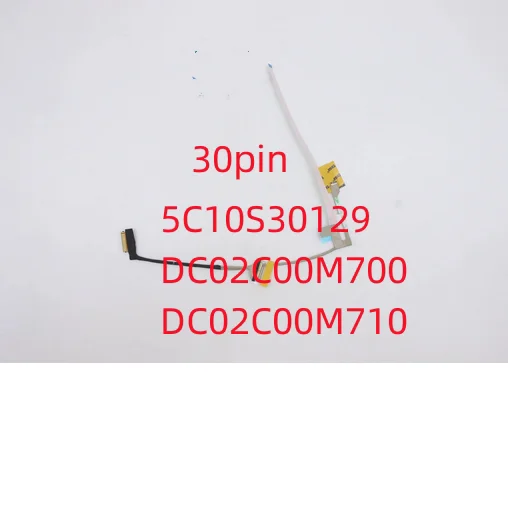 

For Lenovo Yoga7-14ITL 14CACN 7-14ACN6 14ITL5 screen cable DC02C00M700