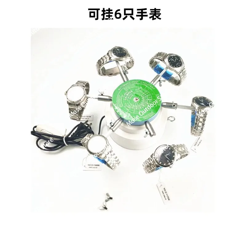 Mechanical Watch Automatic Winding Machine Shaking Autograph  Maintenance  Tool