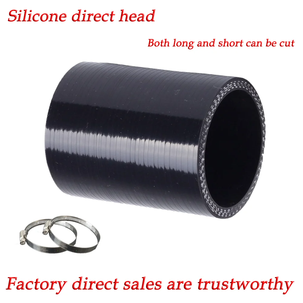 

Прямые продажи от производителя, модификация автомобиля, прямой силиконовый шланг, соединение, силиконовое соединение