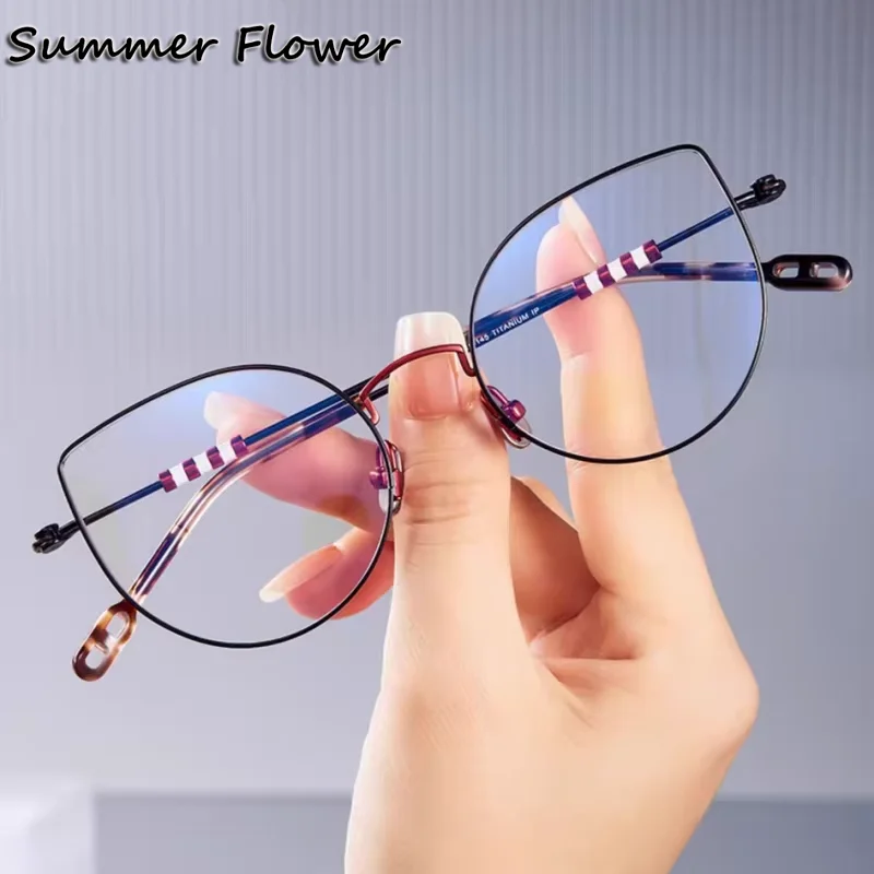 

Prescription Glasses Women Cat Eye Ultra Light Pure Titanium Elegant Eyeglasses Frames Optical Recipe Myopia Lens Spectacle