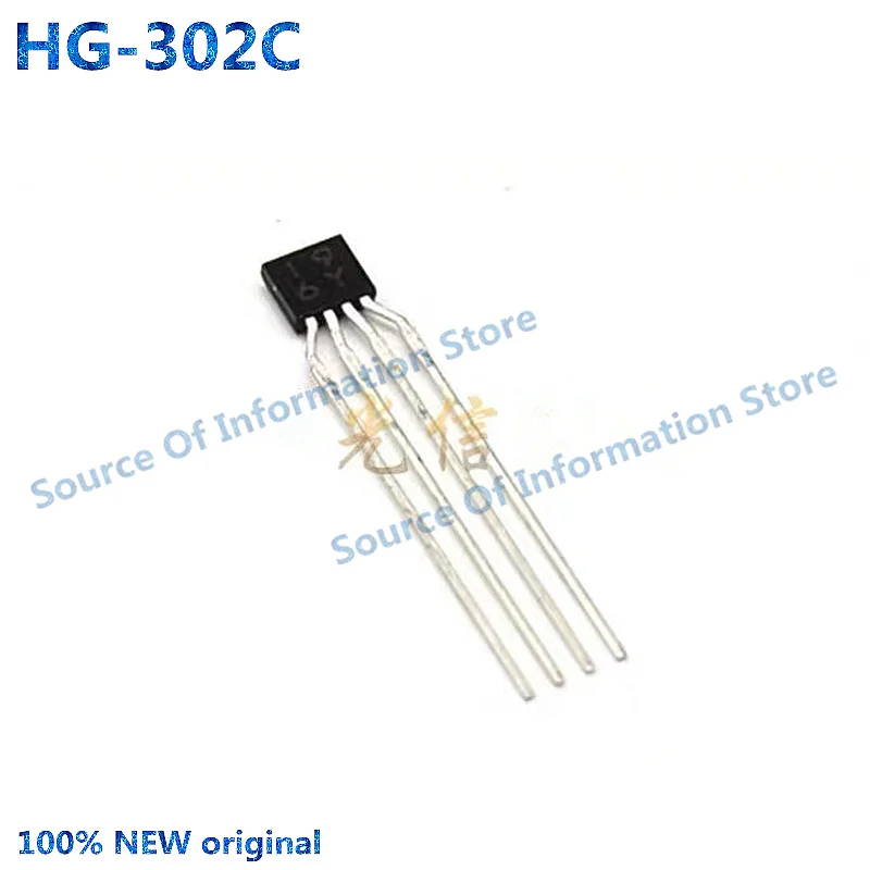 10Pcs, HG-302C, Board Mount Hall Effect/Magnetic Sensors Hall Element