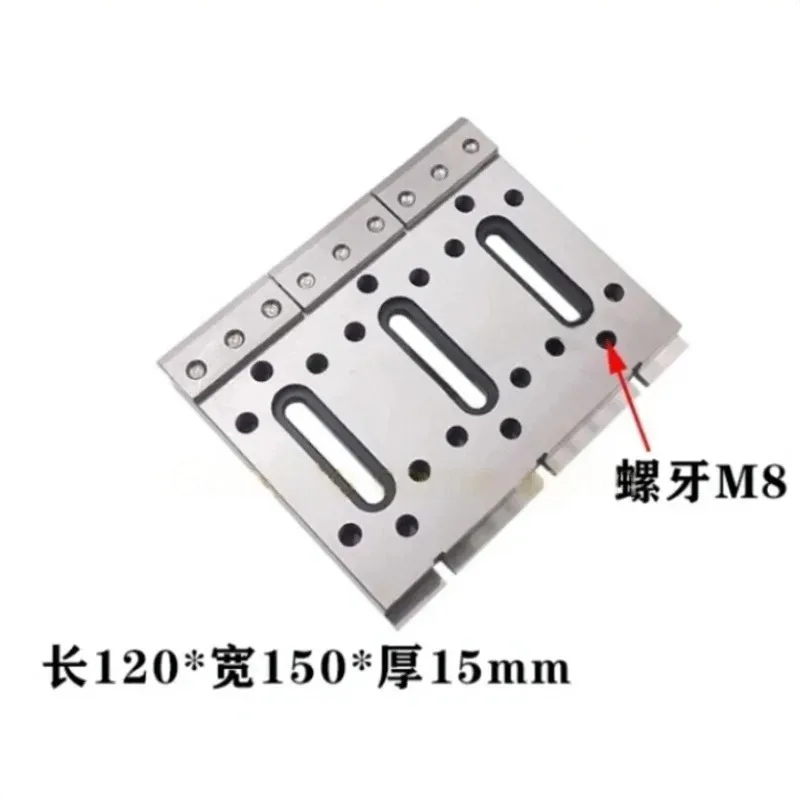 Wire EDM Fixture Board Stainless Jig Tool For Leveling Clamping Bracket 120x150x15mm