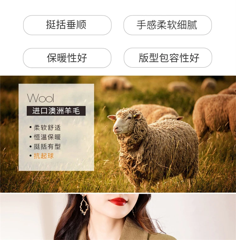 100% Merino Pure Wool Handmade Double-Sided Cloth Chic Coat Women's Short Oxhorn Button Heavy Coat High Street Elegant Top