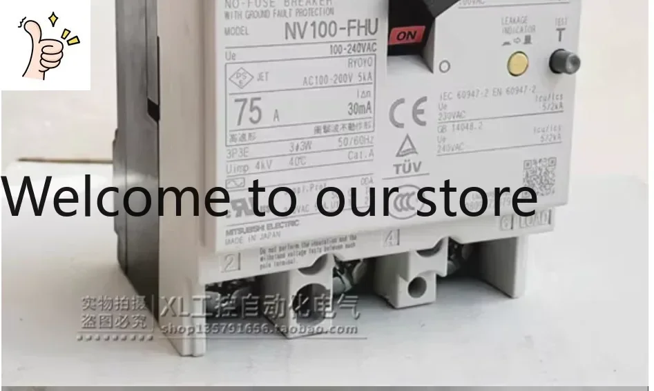 Interruptor Diferencial Original 2026 NV50-FHU 3P 50A NF100-FHU 3P 100A En Stock