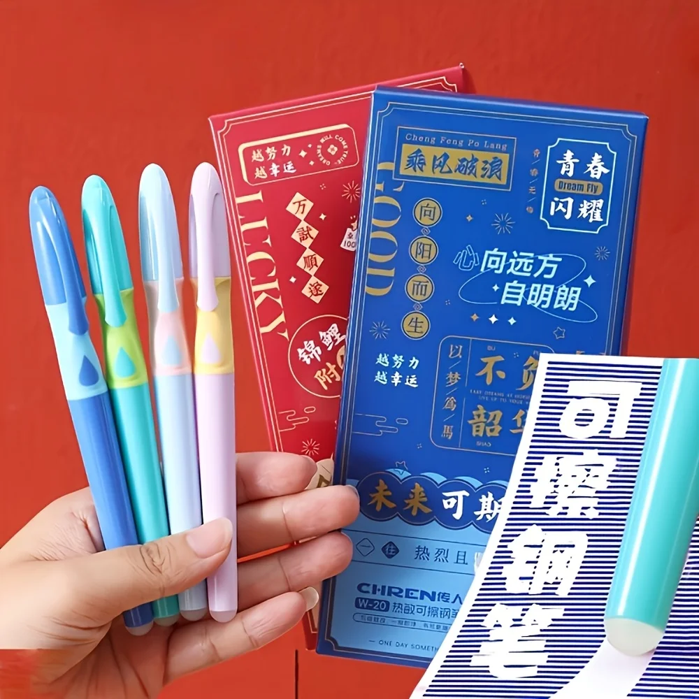 1 Set blaue Füllfederhalter, hitzeempfindliche, radierbare Stifte für Grundschüler, Geschenkbox, Geschenk, Preis, Belohnung, ideales Geschenk zum Üben des Schreibens, sanftes Schreiben, angenehmer Griff – Detail 3