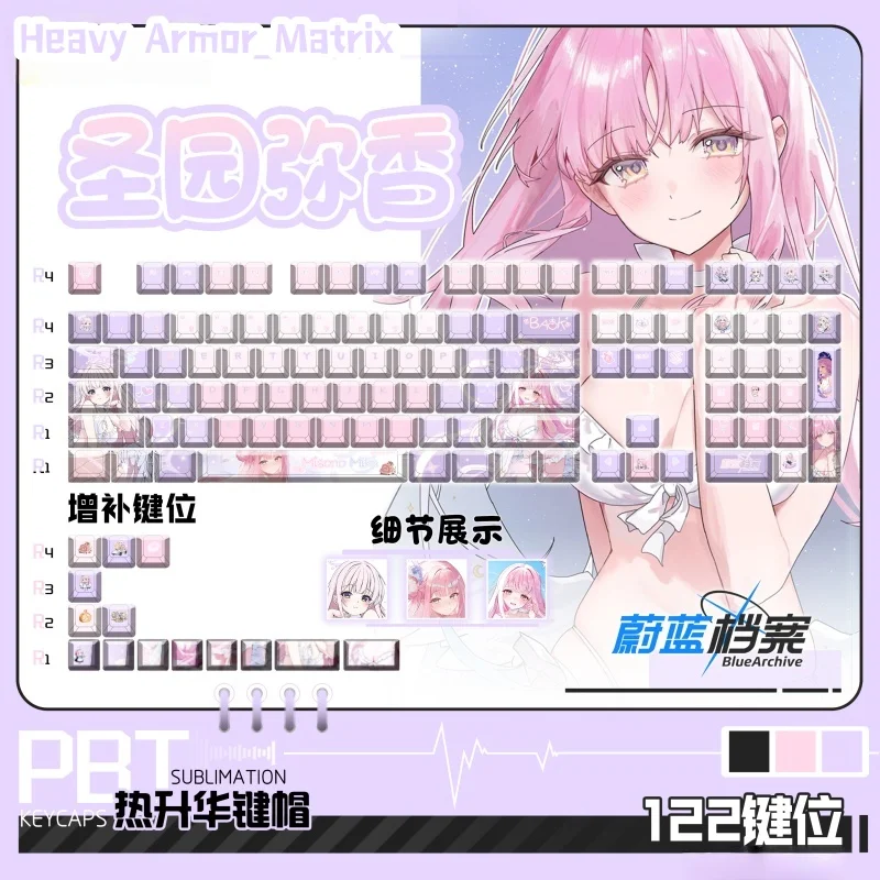 New Hot Sale Blue Archive Misono Mika Game Theme Keycaps Cherry Mechanical Keyboard Anime Cartoon Cute Festival Gift Key Caps