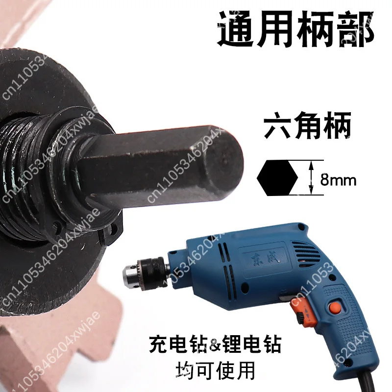 Kit de sierra perforadora empotrable sin bordes para techo, tablero de madera y yeso, accesorios de montaje integrados, 75 mm de diámetro