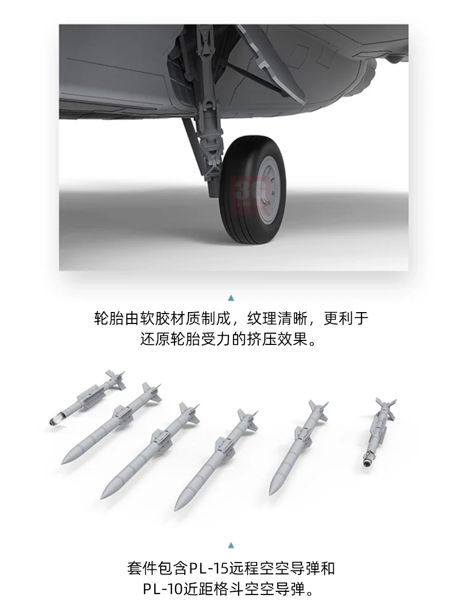 Mengku Montado Aircraft Model Kit, LS-002 Chinês J-20 Grand DRAGON, 1:48 J-20 Stealth Fighter