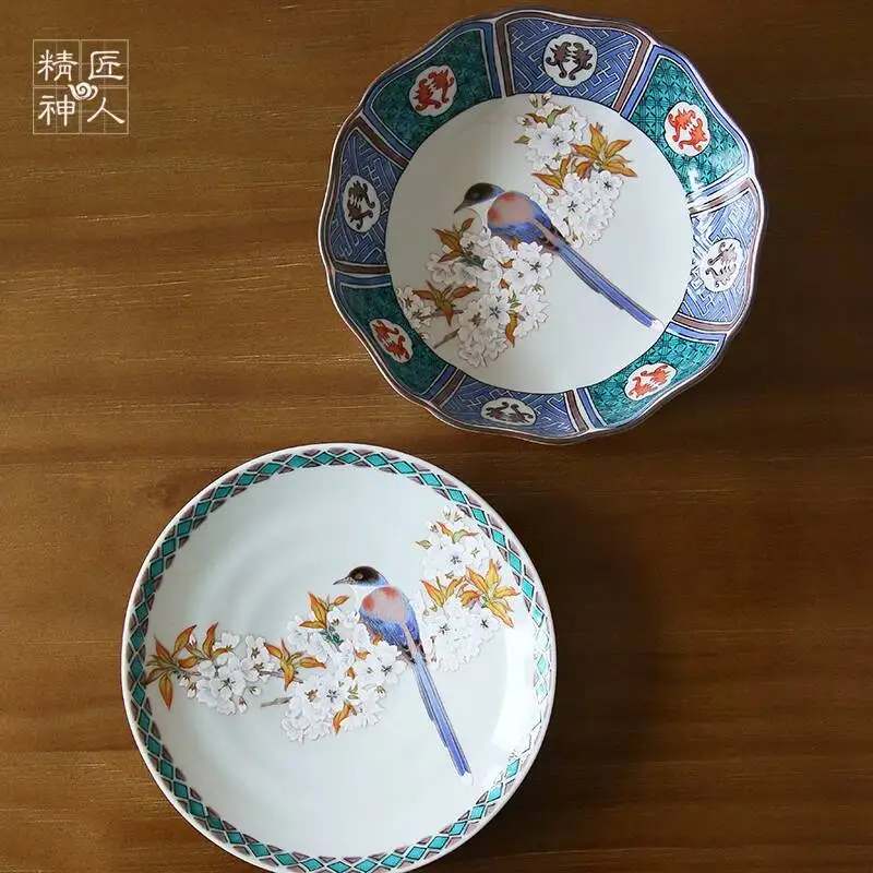 autentica-vajilla-de-ceramica-japonesa-importada-kutani-con-diseno-de-flores-de-cerezo-y-pajaros-tazon-grande-plato-redondo